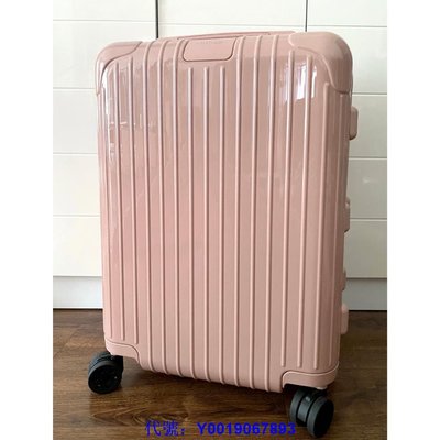 全新正品 最後一顆RIMOWA Essential Cabin 21寸 粉色 登機箱 行李箱 拉桿箱 沙漠玫瑰粉