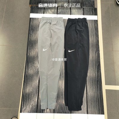 KIKI精選 正品NIKE耐吉長褲男運動訓練跑步健身速干透氣束腳褲薄款DB4111