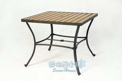 ╭☆雪之屋小舖☆╯90cm鋁合金塑木方桌/茶几/小桌子  A41216-1