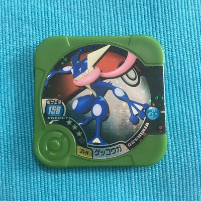 二手日本正版神奇寶貝 Tretta Z1彈 三星卡 Z1-14 甲賀忍蛙