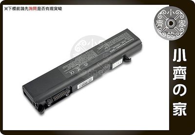 TOSHIBA M T10 T11 T12 T20 Qosmio F20 PABAS049,PA3356U電池 小齊的家