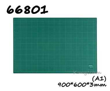 ABEL力大 66801 A1 切割墊 切割墊板 桌墊 綠色