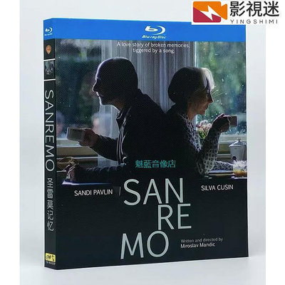 影視迷~BD藍光歐美電影 聖雷莫記憶 Sanremo (2020) 超高清1080P 全新未拆封 僅支持藍光碟機 TM