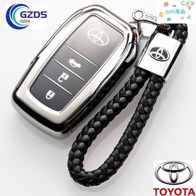 車之星~DHC  Toyota 豐田汽車鑰匙套 智能遙控器鑰匙殼保護套 折疊鑰匙包 REIZ VIOS Reiz Rav4