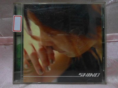 【采葳音樂網】-華語CD–林曉培〝SHINO〞專輯   428