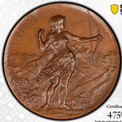 【二手】 1896年瑞士日內瓦射擊節銅章（MS-66）386 錢幣 紙幣 硬幣【經典錢幣】可議價