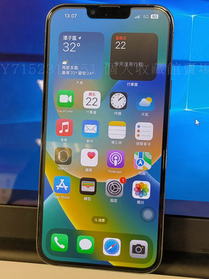 Apple iphone 13 128G 藍色 9成新 功能正常 聖誕節 換機出清 原盒裝 5G手機