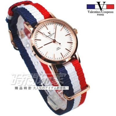 valentino coupeau 范倫鐵諾 法國巴黎風情 帆布錶帶 小圓錶/女錶 V61576藍白紅3 【時間玩家】