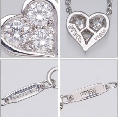 [K&amp;K 特惠商品] Tiffany PT950鉑金 鑽石 心形項鍊 3顆鑽石