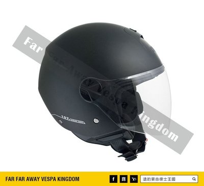 遠的要命偉士王國 Vespa CGM 安全帽 Florenc 4/3 半罩式 義大利廠牌 消光黑 多色系 GTS/春天