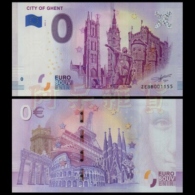 現貨實拍 2019年 0歐 比利時 城市根特 街景教堂 0元 鈔票 歐盟 紙鈔 歐洲央行 人物 紀念幣 非現行貨幣