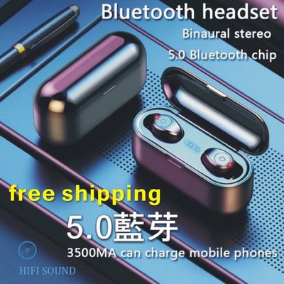 (拍賣熱賣款)現貨-耳機 雙耳 藍芽耳機 3500mA大電量 磁吸 全新藍芽 手機通用