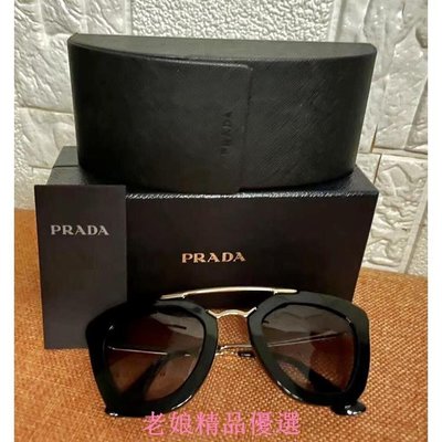 Prada Thick Frame Sunglasses 經典黑色太陽眼鏡