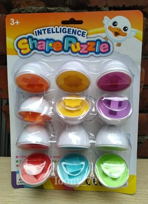 寶寶聰明蛋 顏色形狀配對 智力蛋 形狀配對 顏色配對 配對玩具 扭扭蛋 彩色蛋 智慧蛋