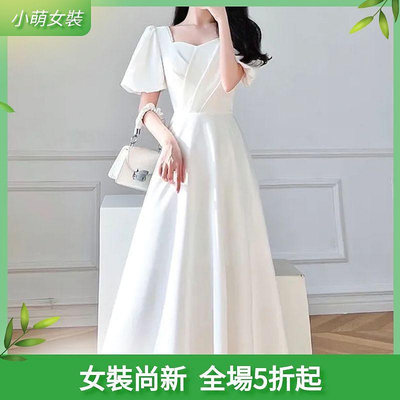【萌小萌】現貨：S-2XL/白色洋裝 禮服洋裝 宴會洋裝 長裙 伴娘洋裝 短袖洋裝 時尚氣質洋裝【滿299出貨~】
