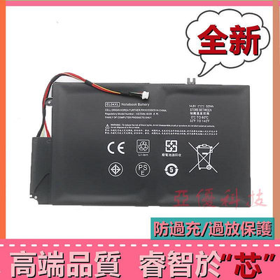 HP 惠普 EL04XL TPN-C102 Envy 4-1008tx 1009tx 1004tx 原廠電池 筆電電池