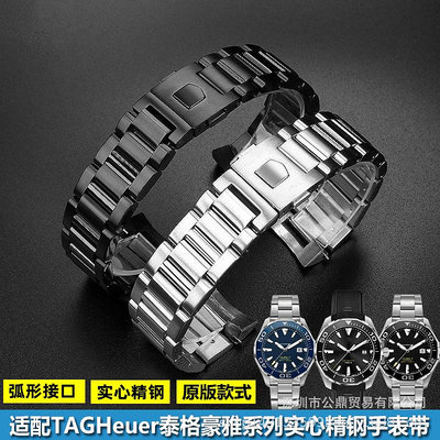 代用錶帶 適用TAG泰格豪牙競潛WAY201A F1賽車運動錶男精鋼手錶帶配件現貨