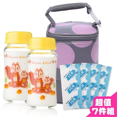 超值7件組 台灣製寬口儲奶瓶+冰寶+奶瓶衣+保冷袋【A10060】