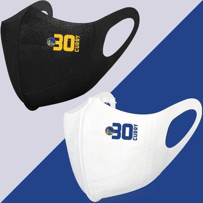 庫里30號MVP系列3D口罩潮款一次性夏印花高顏值2022新款面罩透氣【景秀商城】