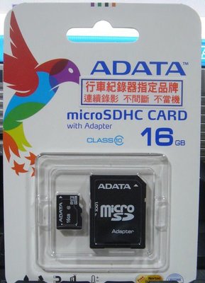 點子電腦-北投... 16G◎ADATA威剛 16GB T-FLASH◎CLASS 10高容量microSD卡，140元