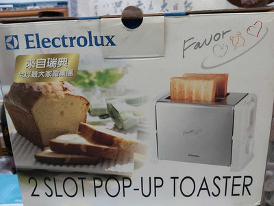 Electrolux 烤麵包機 烤吐司機