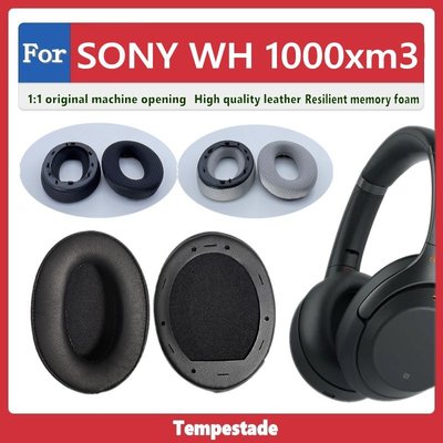 適用於 SONY WH 1000XM3 耳罩 耳機套 耳機罩 小羊皮耳罩 網布耳罩 頭戴式耳機保護套 替換配件