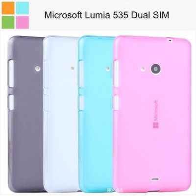 --庫米--Microsoft Lumia 535 Dual SIM 軟質磨砂保護殼 軟套 布丁套 保護套