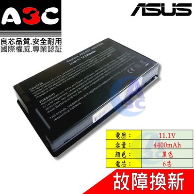Asus 電池 華碩 X61GX X61S X61SF X61SL X61W X61Z X82 X85 A32-F80A