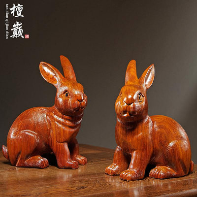 花梨木雕生肖兔子擺件動物實木兔雕刻家居客廳書房裝飾紅木工藝品