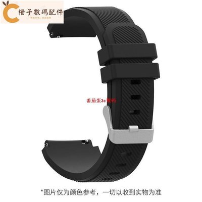 小米手錶 S2 46mm 42mm智能手錶錶帶 xiaomi watch s2 手錶 錶帶 手鍊 硅膠 小米S2手錶腕帶[橙子數碼配件]