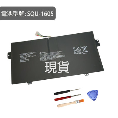 原廠 ACER SQU-1605 電池 Swift7 Spin 7 S7-371 SP714-51 N16Q11