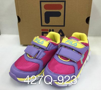 FILA義式經典輕量款童鞋/J427Q-923