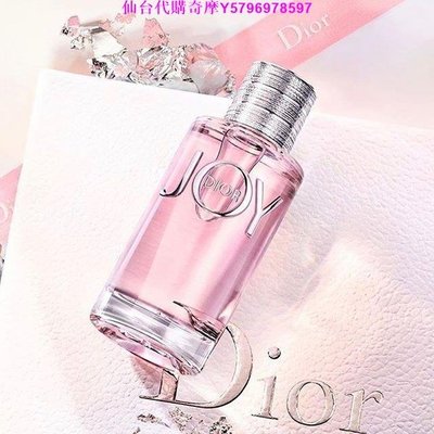 英國 迪奧 JOY by Dior 香氛 淡香精   香氛身體乳 身體