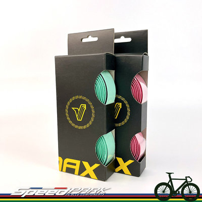 【速度公園】VIVIMAX Silic1 X-Fit X紋路矽膠把帶 湖水綠／粉紅 醫療級矽膠 厚度3mm 自行車把帶