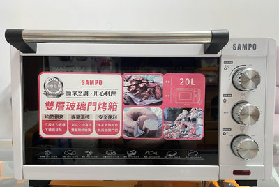 SAMPO 聲寶 電烤箱 20L KZ-XD20