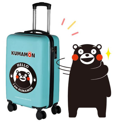 【面交自取不寄送】 熊本熊 KUMAMON 20吋行李箱 ABS+PC 海關鎖 密碼鎖 旅遊 旅行 出國 行李箱