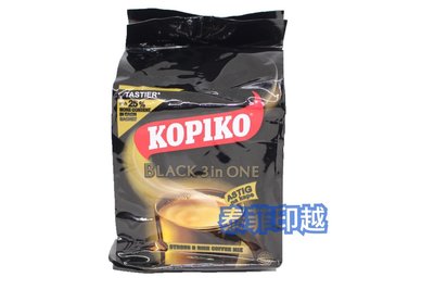 {泰菲印越} 印尼 KOPIKO BLACK 3IN ONE COFFEE 三合一即溶咖啡