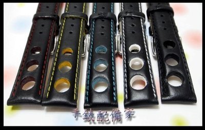 手錶配備家~ 18 20 22mm 日本Asahi 高級手工小牛皮三洞帶 似天梭錶 伯爵錶用 可替換原廠錶帶