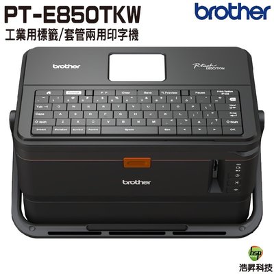 Brother PT-E850TKW E850 工業用標籤/套管兩用印字機