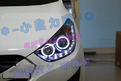 【小鳥的店】現代 IX35 大燈 總成 黑框雙光圈R8燈眉 DRL 魚眼大燈 Hyundai