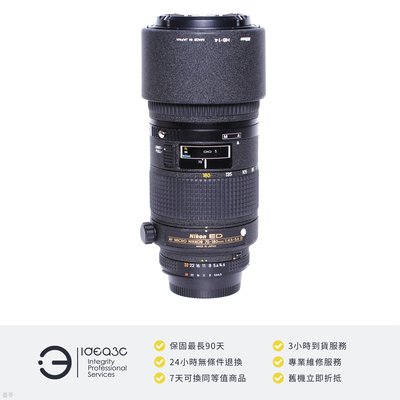「點子3C」Nikon AF MICRO 70-180mm F4.5-5.6 D ED【店保3個月】70-180mm 微距鏡頭 DC909