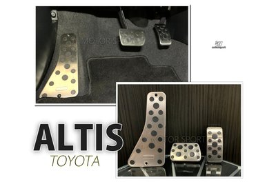 》傑暘國際車身部品《全新 ALTIS 14 15 16 17 18年11代 11.5代 金屬 三件式 煞車踏板 油門踏板