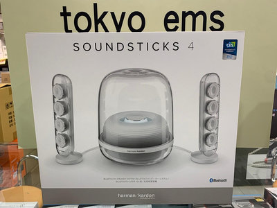 缺貨 東京快遞耳機館 開封門市 Harman/Kardon – SOUNDSTICKS 4 藍牙2.1聲道多媒體水母喇