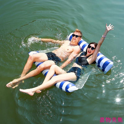水上可摺疊充氣雙人浮排  靠背條紋吊床  漂浮游樂網布  水上樂園躺椅 浮床 海邊 水上樂園