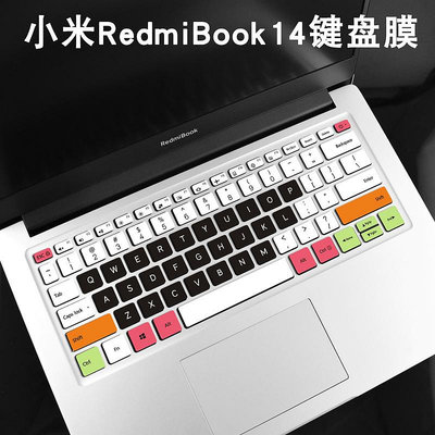 適用于小米MI筆記本電腦鍵盤保護膜Redmibook 14寸Air13.3防塵罩