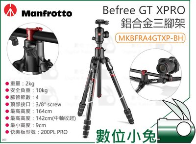 數位小兔【Manfrotto Befree GT XPRO 鋁合金三腳架 套裝】公司貨 MKBFRA4GTXP-BH