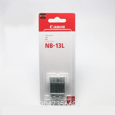 【零點旗艦店】原廠Canon佳能NB-13L電池CB-2LHT充電器專用PowerShot G5X G7X G9X相機電池