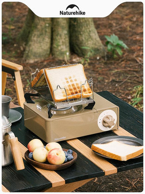 Naturehike挪客迷你卡式爐戶外露營野營氣爐便攜式野炊炊具爐具-興龍家居
