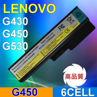 LENOVO 高品質 G450 電池 IdeaPad V460 Z360 G430 G530 B460 Z360