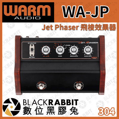 數位黑膠兔【 Warm Audio WA-JP Jet Phaser 飛梭效果器 】效果器 樂器 聲音 效果 調音